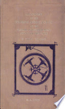 Vol 1