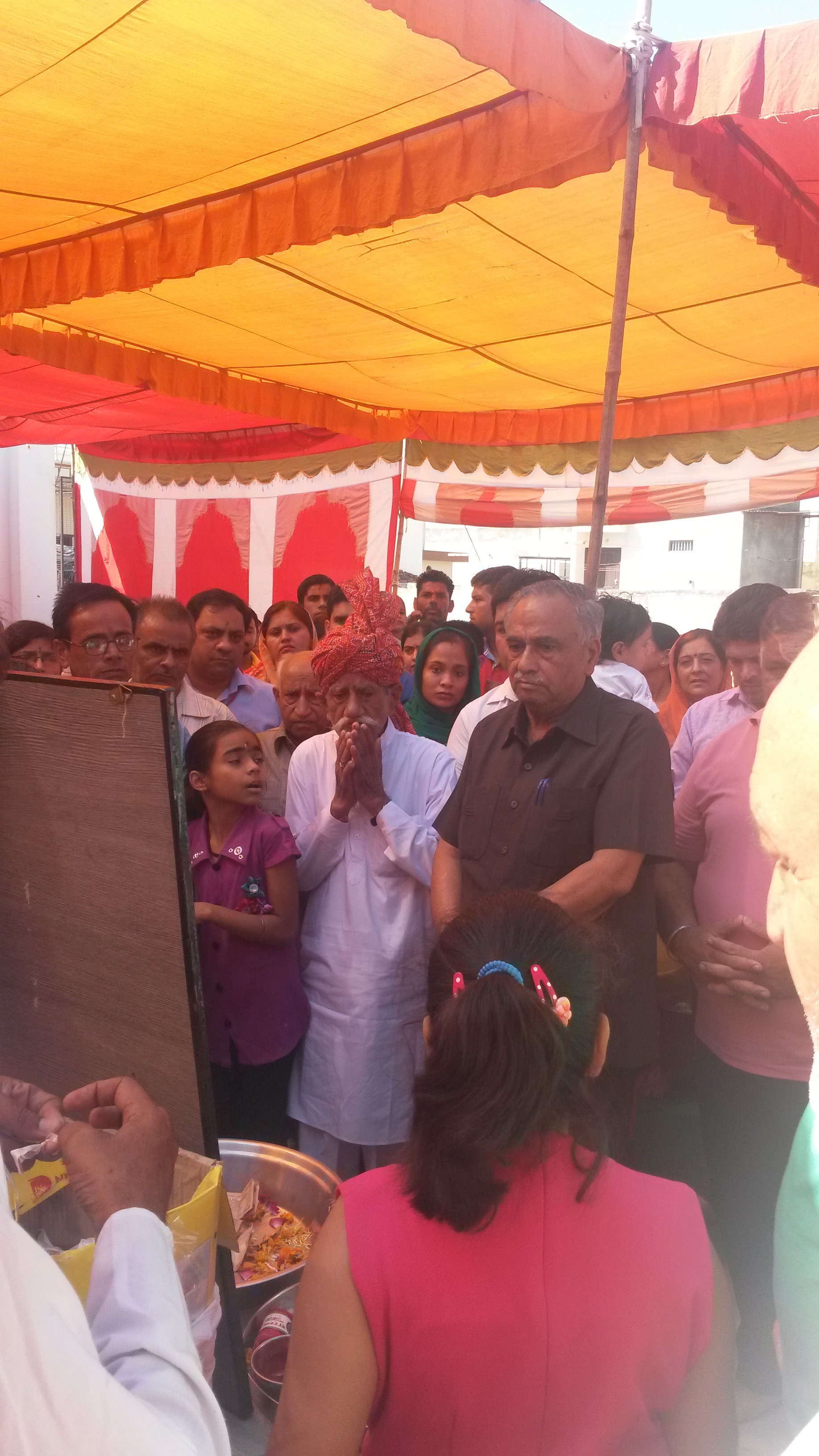 67th Yagya Panchmi
