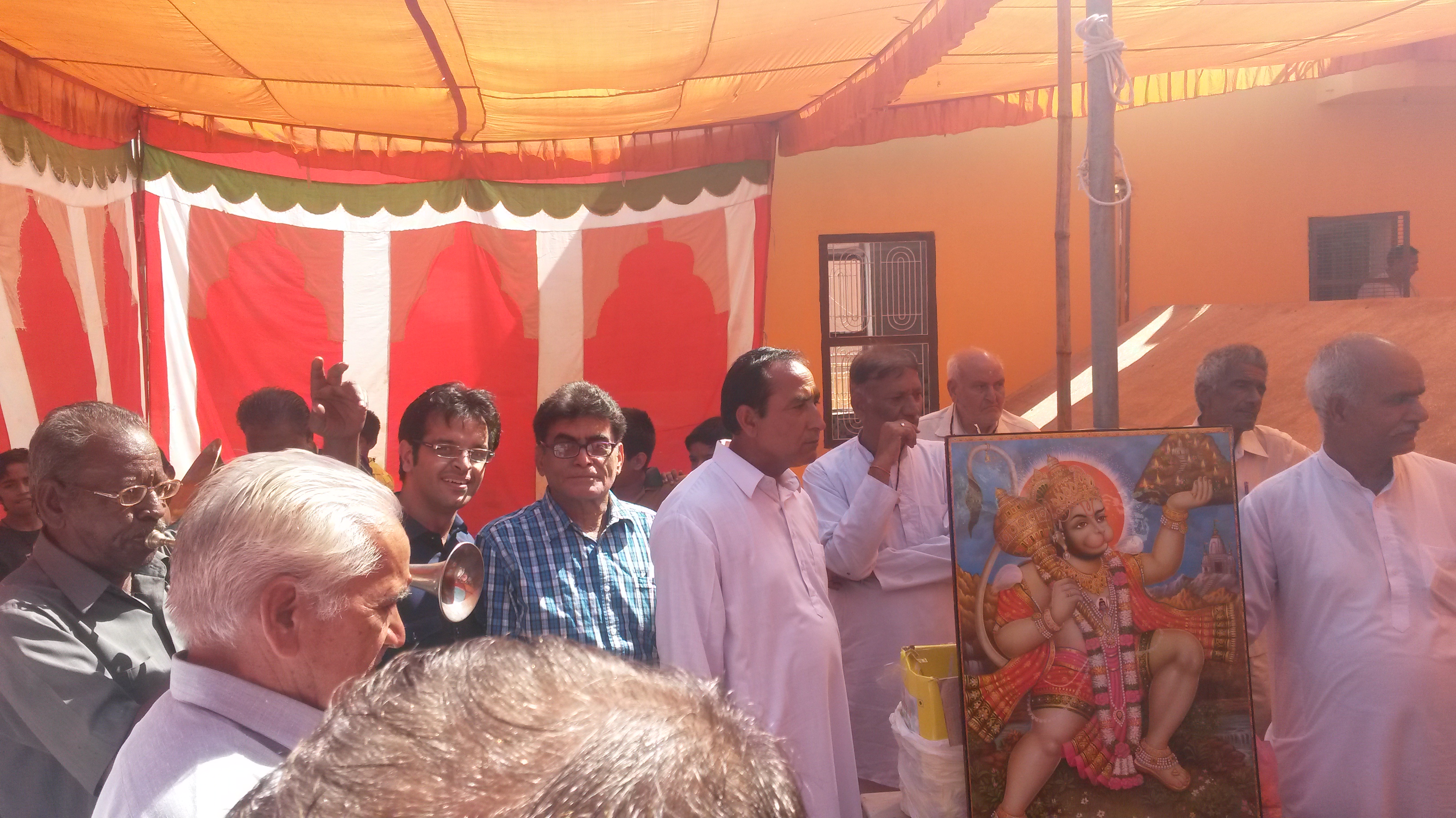 67th Yagya Panchmi