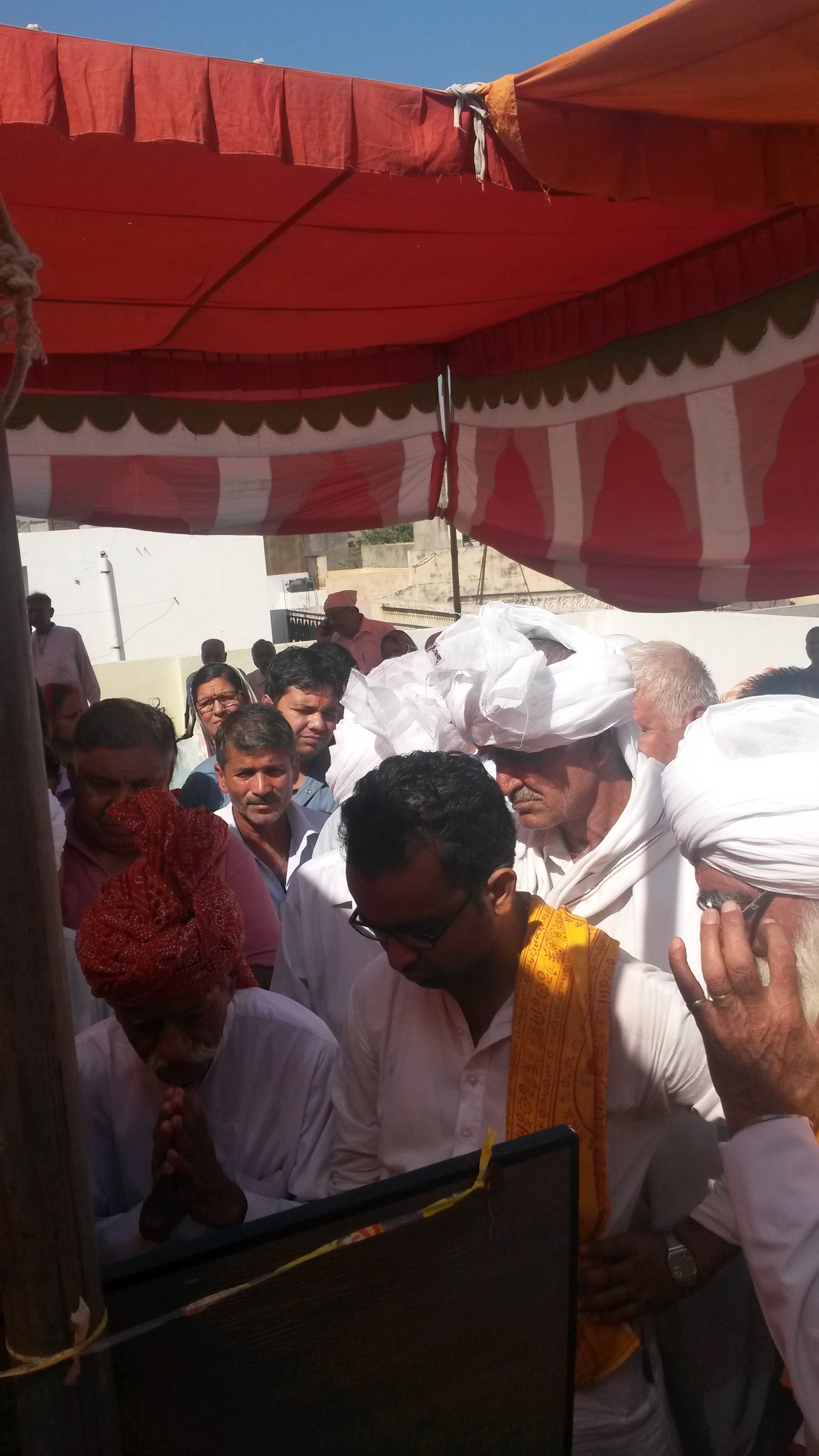 67th Yagya Panchmi