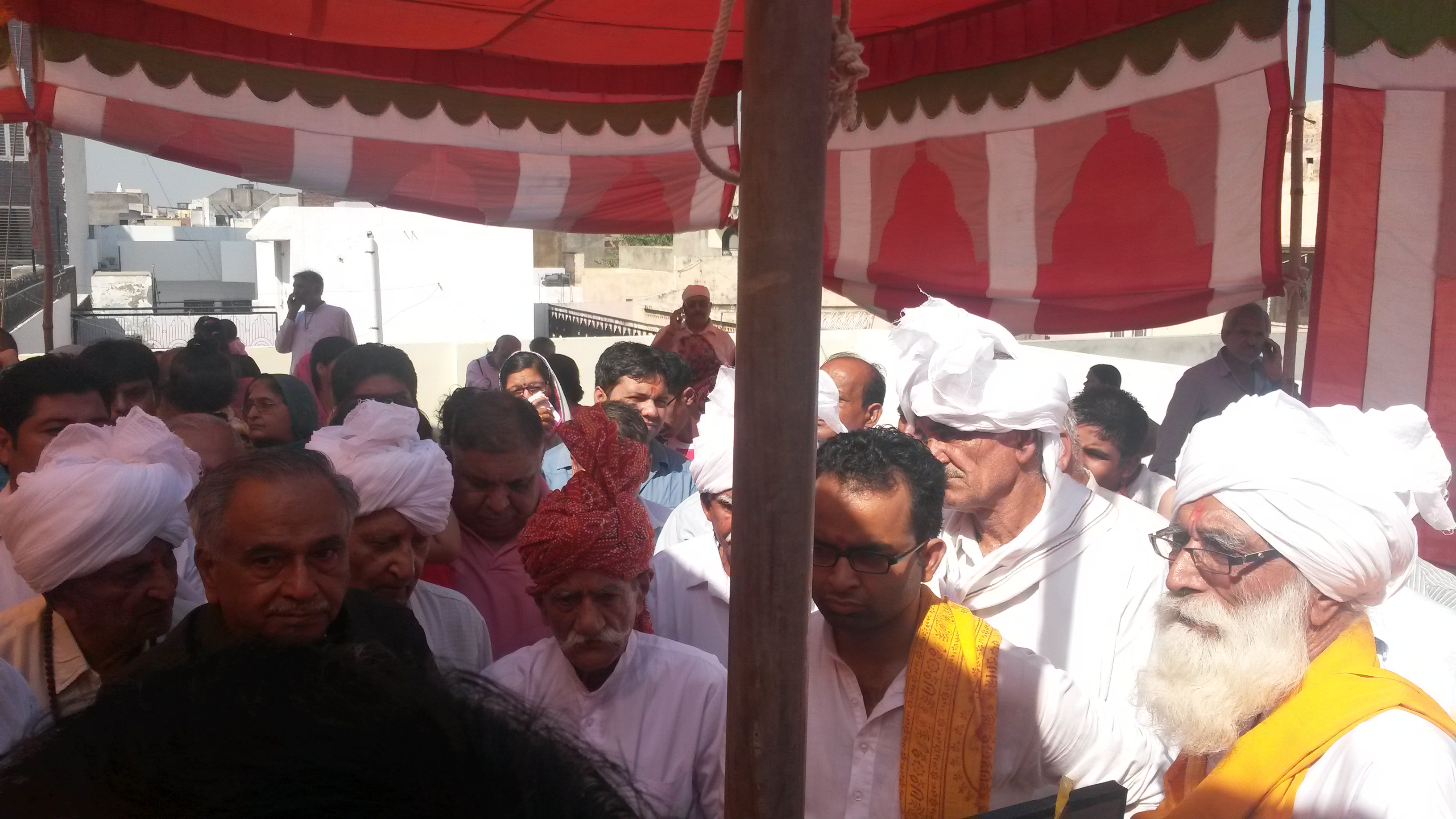 67th Yagya Panchmi
